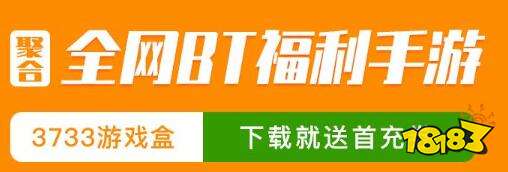 器推荐 所有游戏都可以开挂的软件免费九游会国际登录入口所有游戏都能开挂神(图6)