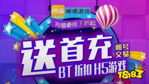 器推荐 所有游戏都可以开挂的软件免费九游会国际登录入口所有游戏都能开挂神(图7)