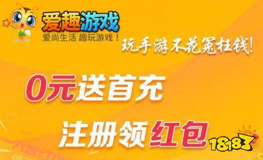 器推荐 所有游戏都可以开挂的软件免费九游会国际登录入口所有游戏都能开挂神(图8)