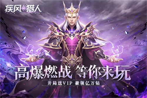 竞游戏盒子——您的私人游戏库九游会ag真人gamgam电(图2)