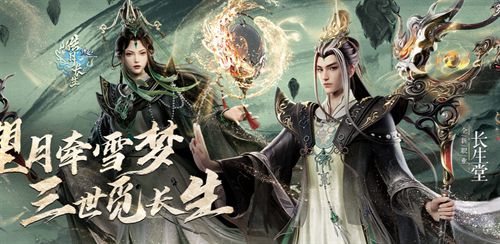 竞游戏盒子——您的私人游戏库九游会ag真人gamgam电